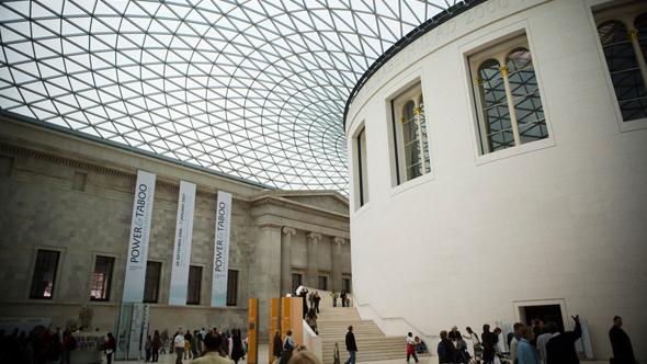 About Us British Council