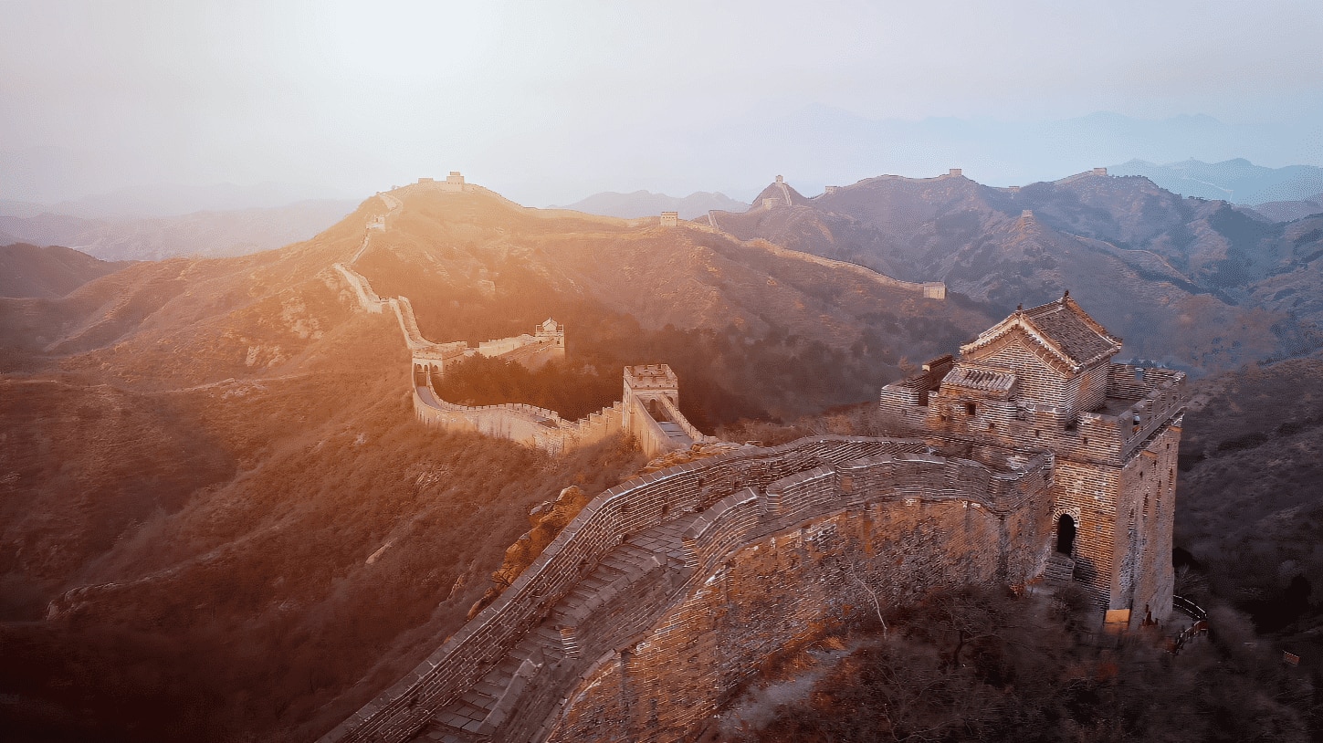 Mandarin Excellence Programme 2023 China Visit British Council