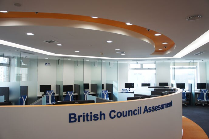 Innovation In Exams Delivery British Council