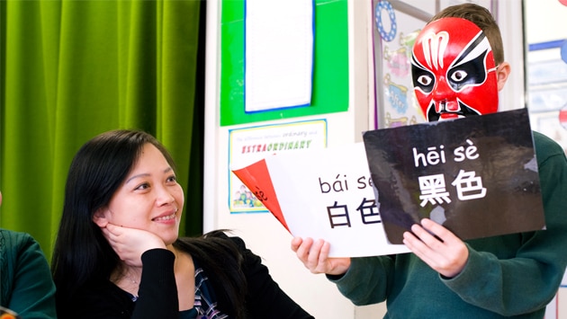 The role and the benefits  British Council