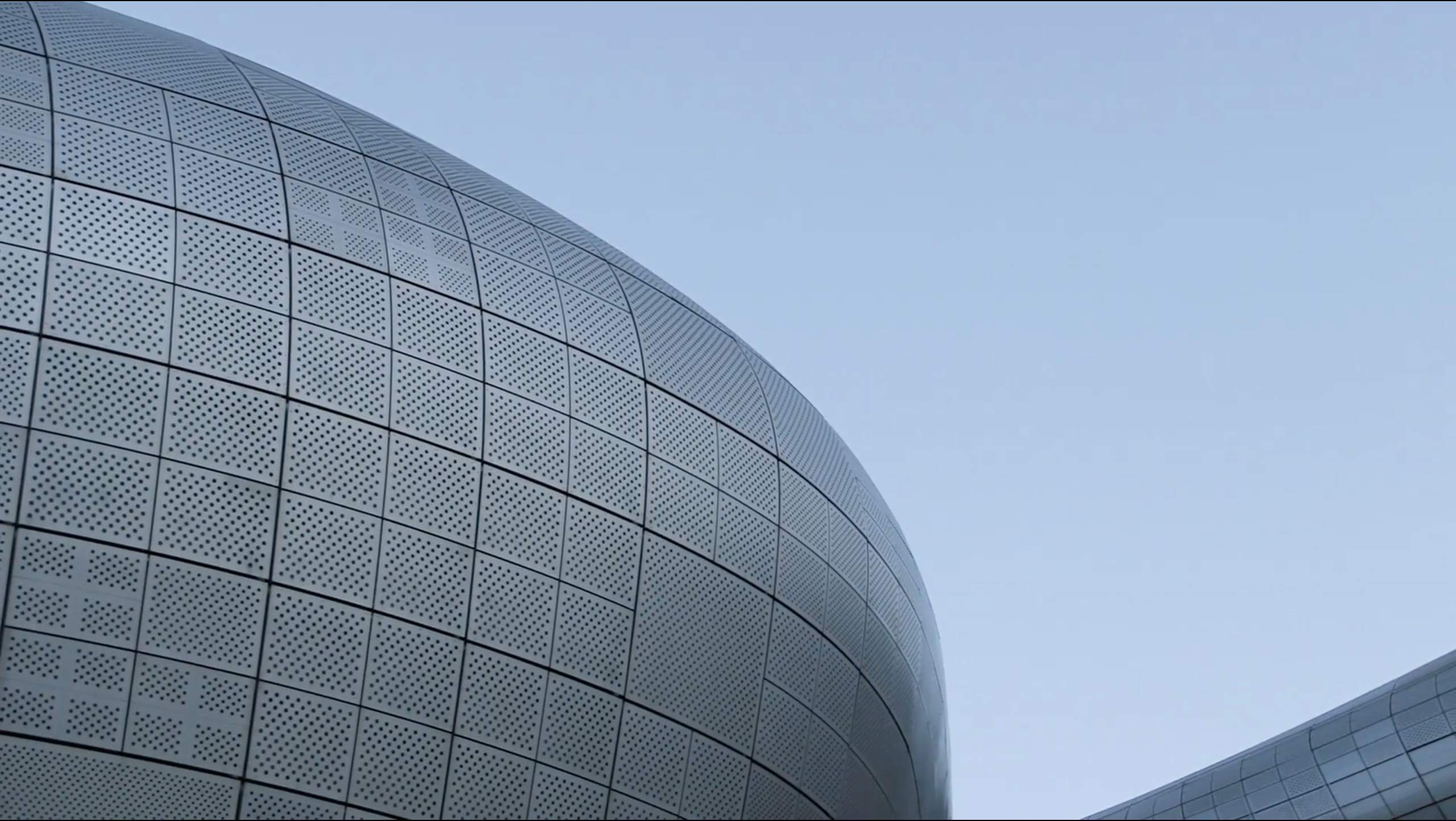 Dongdaemun Design Plaza in Seoul.