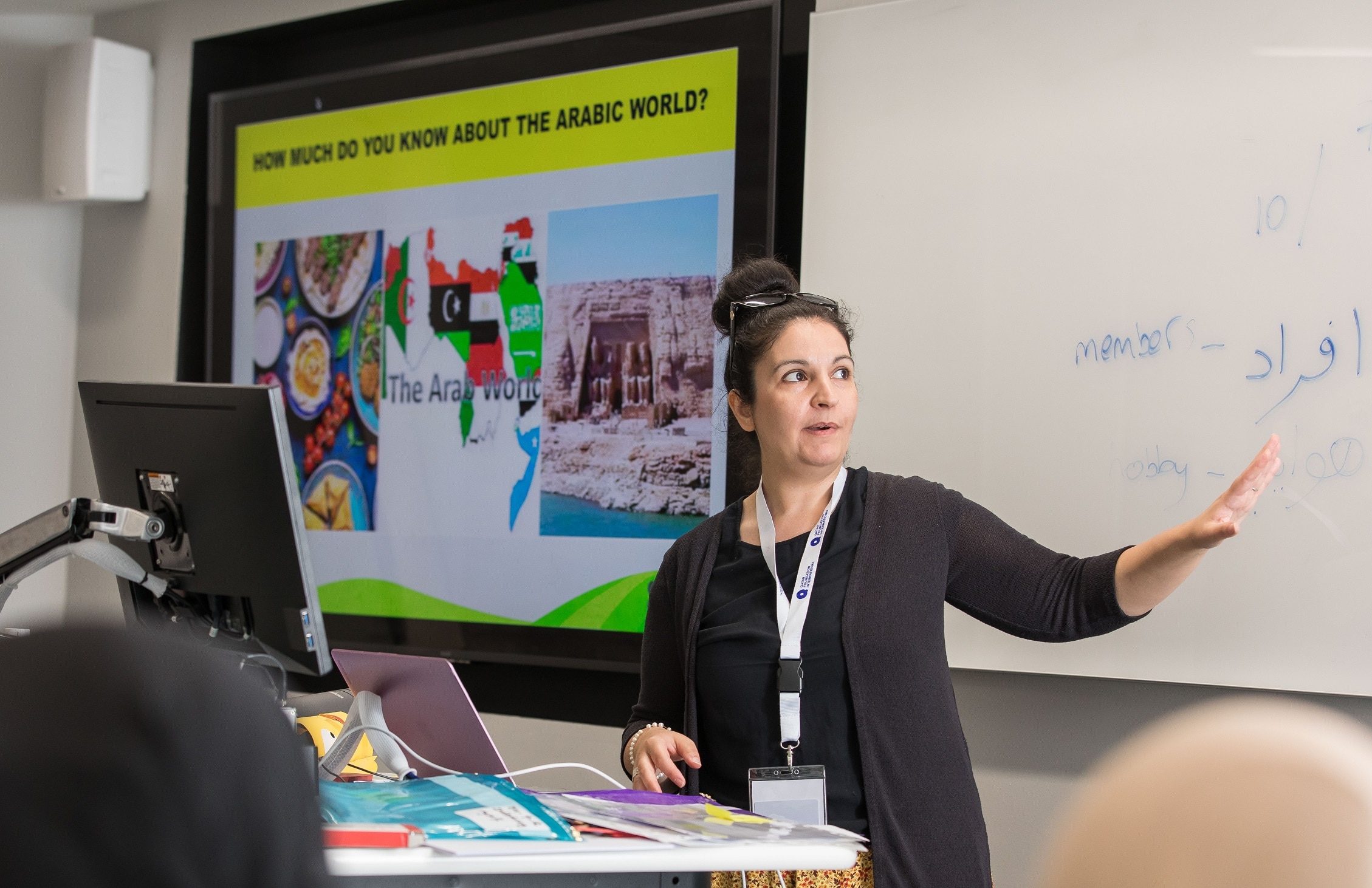 Funding for the teaching of Arabic | British Council